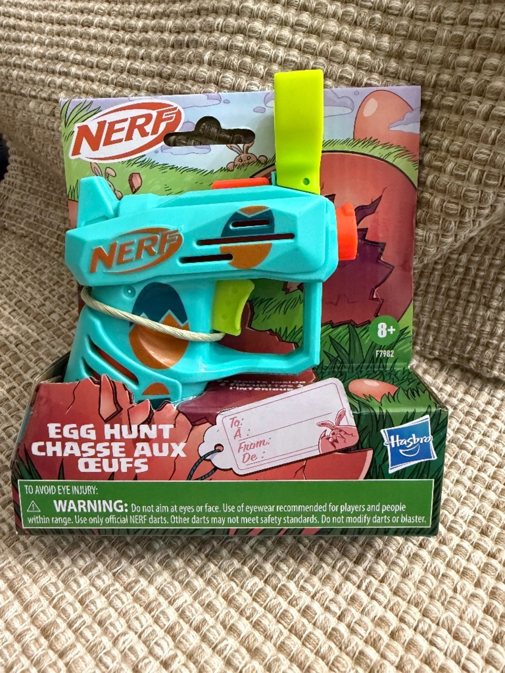 Nerf